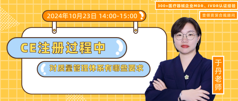 黄色扁平描边风格人物合成公众号封面.png