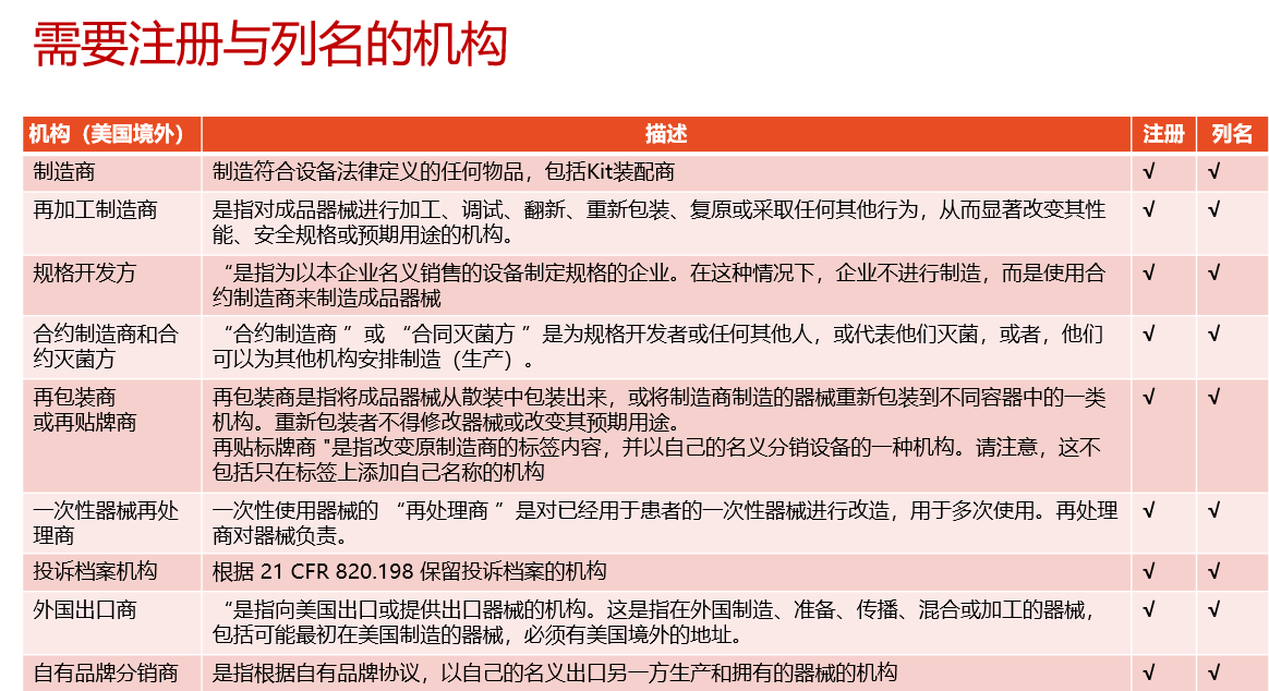 71c9ee9d-8f20-4111-b95f-c05f7613348a.png