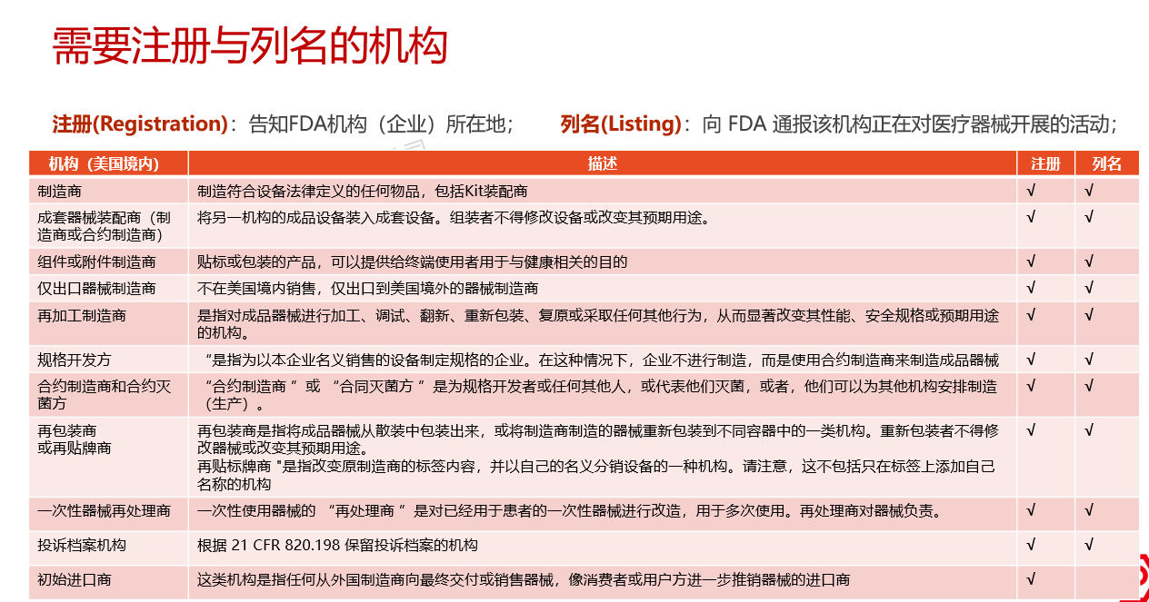 e56c8fb4-2b58-4cea-8149-b7c56ff97b79.png
