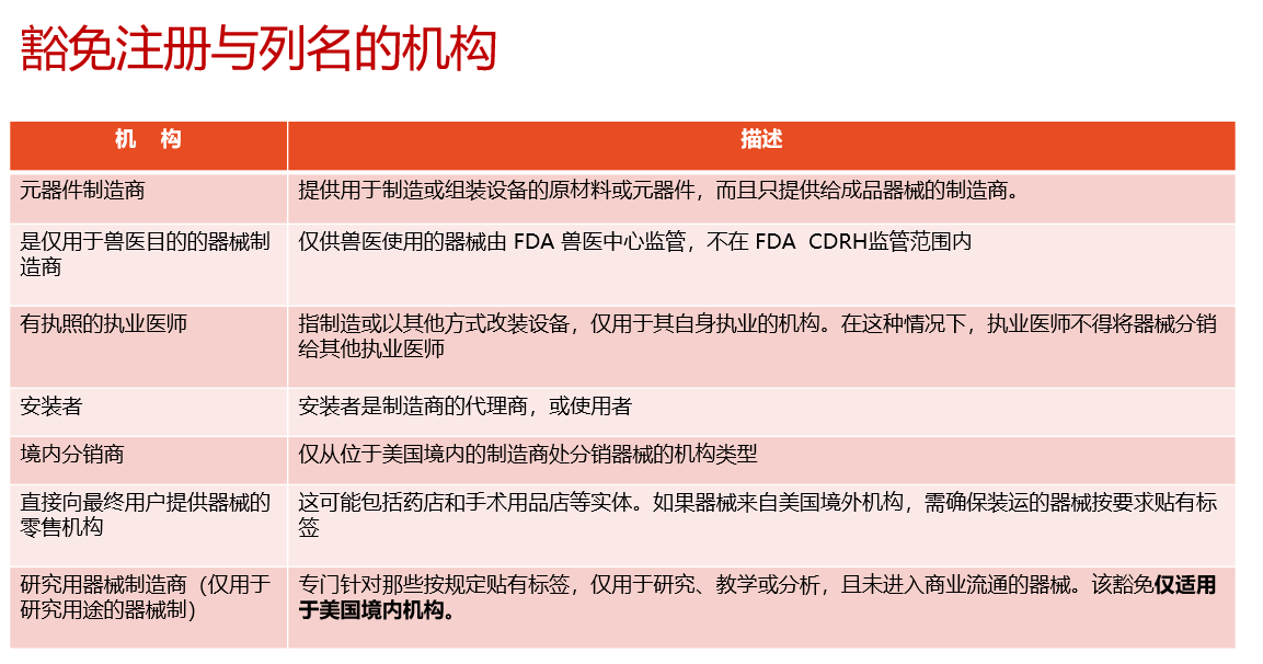81563d32-3216-47fd-a7ee-a1bdf5066941.png