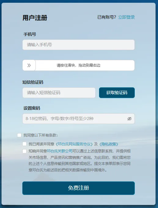 1731304354603.jpg